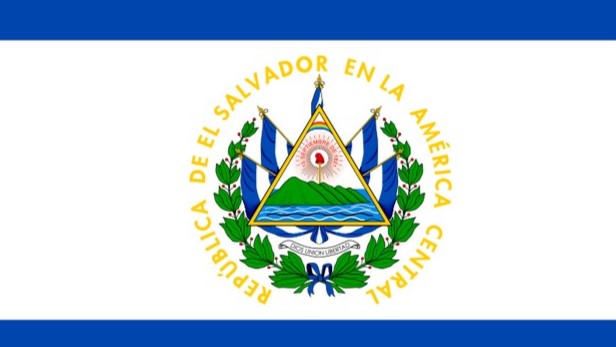 shmaia elsalvador